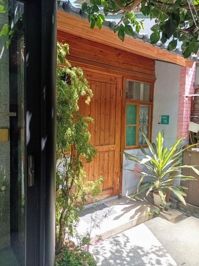 Historical Townhouse In City Center تاينان المظهر الخارجي الصورة